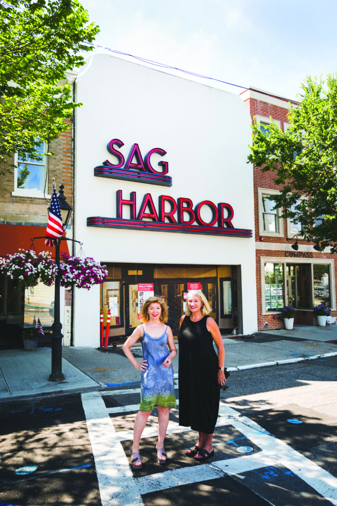 Now Playing  Sag Harbor Cinema