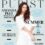 THE PURIST SUMMER 2026 ISSUE